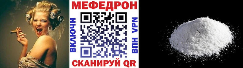 Виды наркоты Кириллов ГАШИШ  Cocaine  A PVP  Меф мяу мяу 