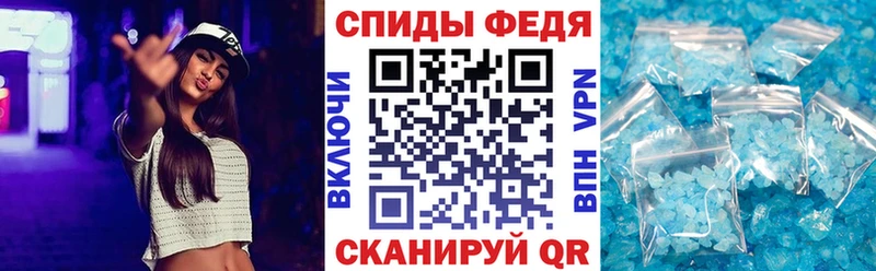 Амфетамин 98%  Кириллов 
