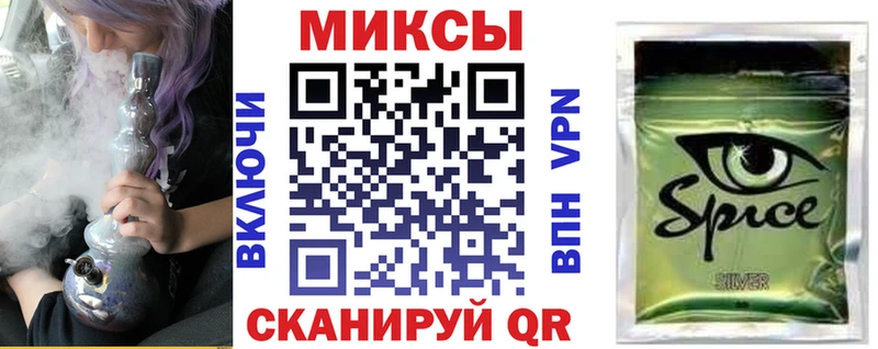 БУТИРАТ бутик  купить наркотик  Кириллов 