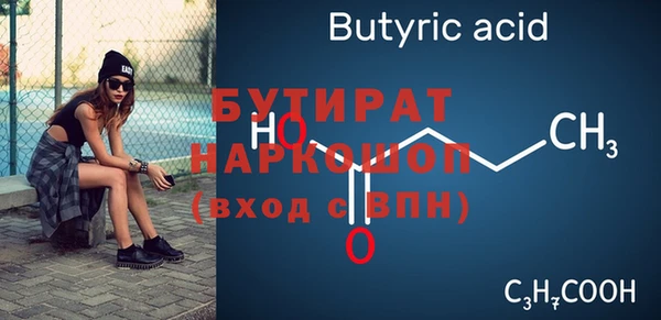 меф VHQ Абаза