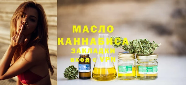 меф VHQ Абаза