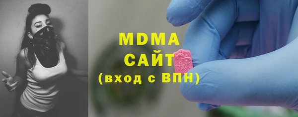 не бодяженный Алзамай
