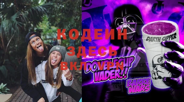 ECSTASY Абдулино