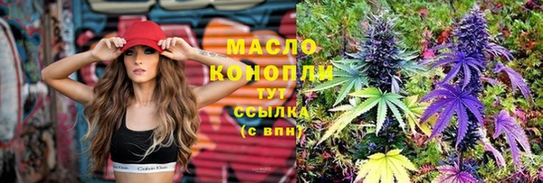 меф VHQ Абаза