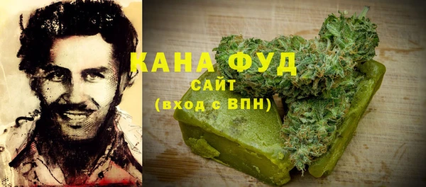 ECSTASY Абдулино