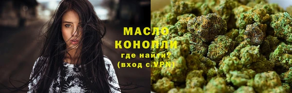 МДМА Абинск