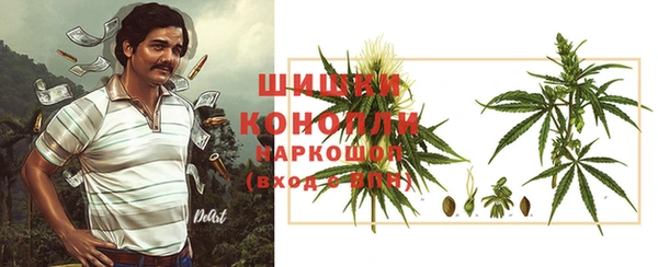 МДМА Абинск
