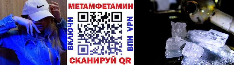 кракен рабочий сайт  Кириллов  Метамфетамин витя 