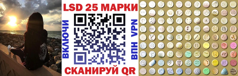 hydra   сколько стоит  Кириллов  Марки N-bome 1500мкг 